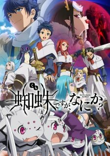 Nanatsu no Taizai: Fundo no Shinpan Dublado - Episódio 23 - Animes Online