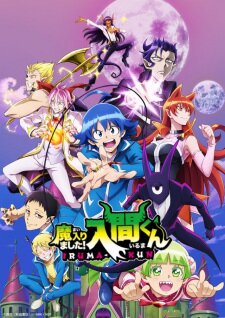 Hataraku Saibou (TV) Online - Assistir anime completo dublado e legendado